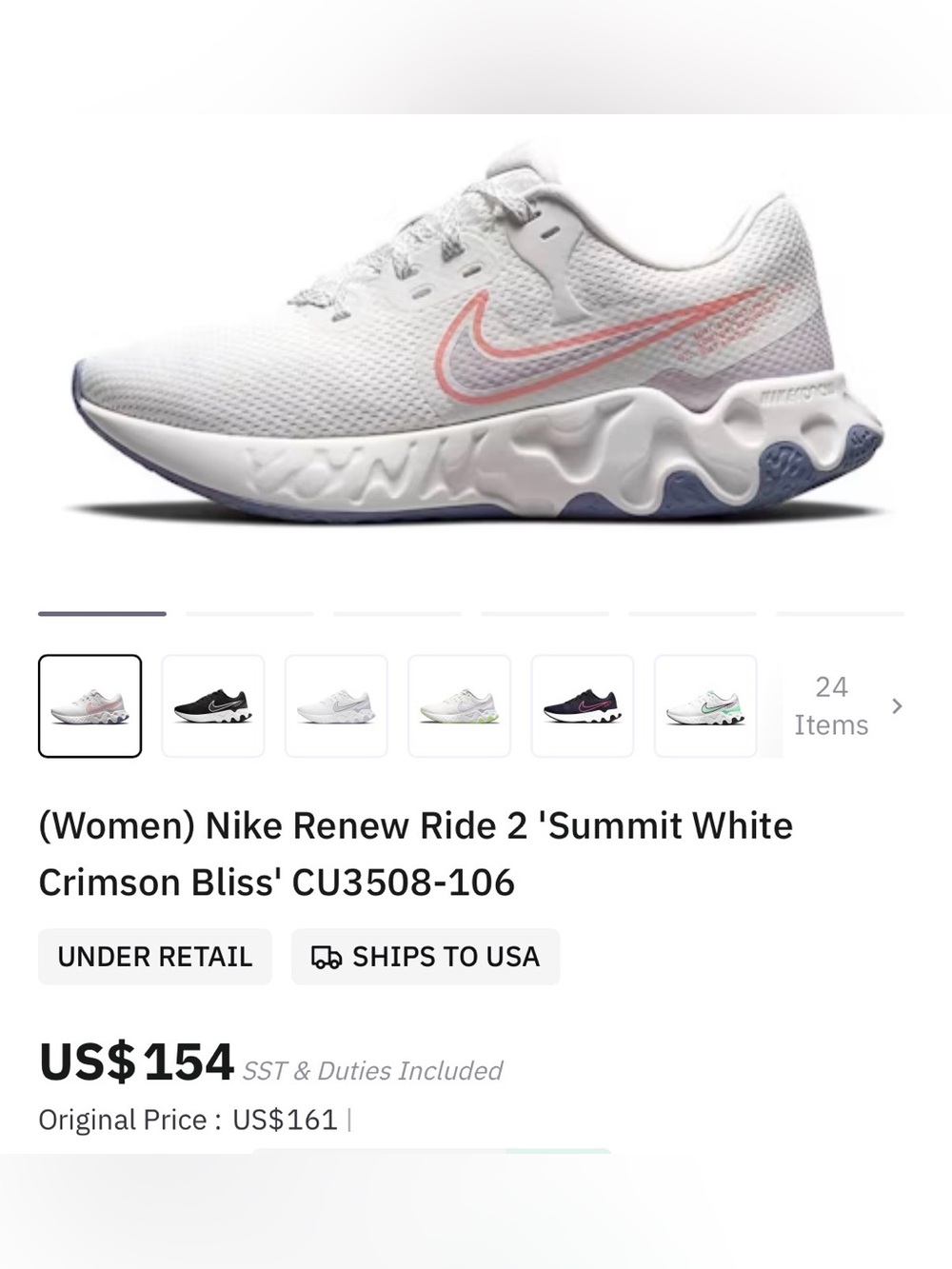 Nike Women’s Renew Ride 2 Sneakers - White with Pink Accent